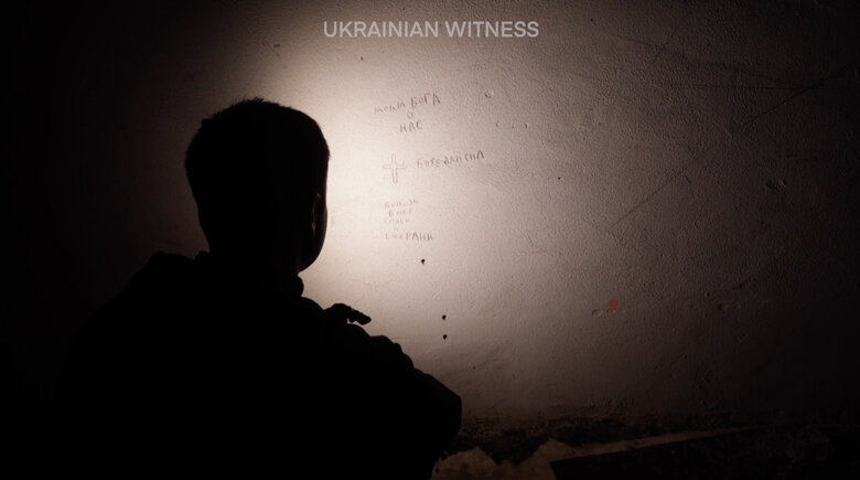 Катівні ФСБ в Херсоні: росіяни утримували ув’язнених у підвалі офісного центру 03