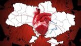 Реформа служби крові: влада зважилася ліквідувати чорний ринок