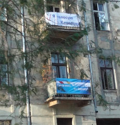 Цензор.НЕТ Изображение