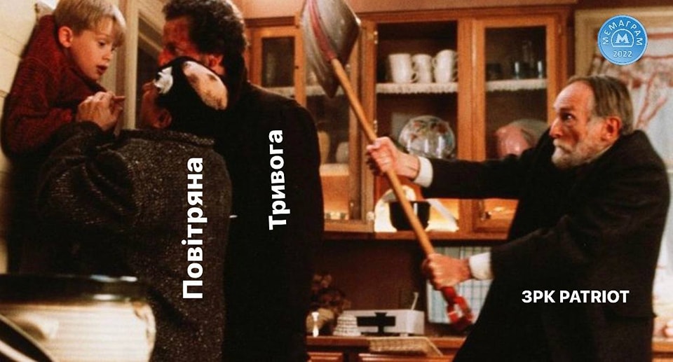 Вже незабаром