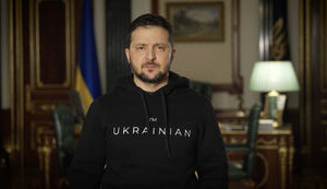 зеленський