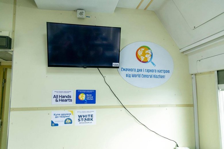 "Укрзалізниця" відправляє понад 30 "вагонів незламності" в регіони