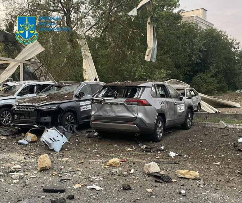 Наслідки атаки РФ на Київ