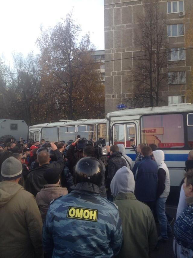 москва бунт