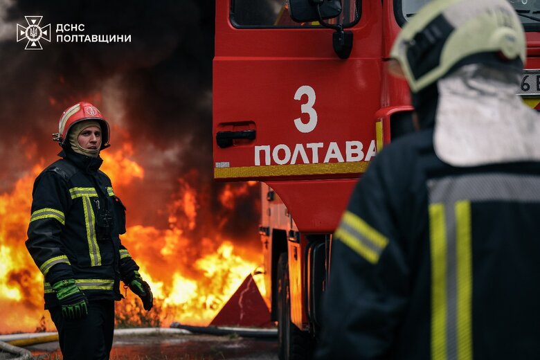 Кременчук після обстрілу