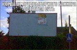 Суть