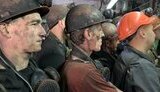 шахтарі