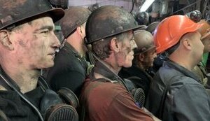 шахтарі