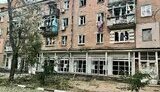 дніпропетровщина