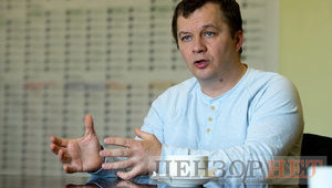 "Курс долара зараз 24 гривні, і це нова реальність", - Милованов