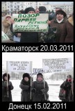 Ухты, а так хорошо все начиналось...