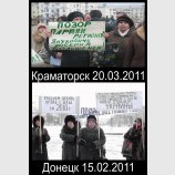 Ухты, а так хорошо все начиналось...