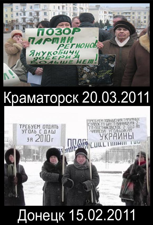 Ухты, а так хорошо все начиналось...