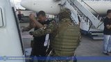 сбу