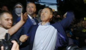 Рудьковского задержали в Москве за "нападение" на посольство РФ в Киеве, - "Интерфакс"