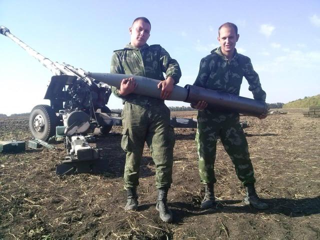 армия рф оккупанты