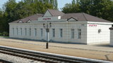 авдеевка
