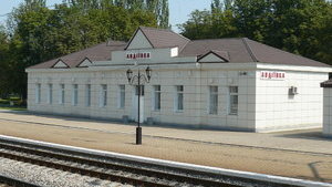 "Укрзалізниця" запускає новий поїзд на Донбас: курсуватиме за маршрутом Дніпро-Авдіївка