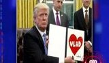 трамп