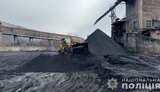 оборудки з вугіллям на Львівщині