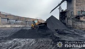 Отримали підозри посадовці та "смотрящий" за шахтою на Львівщині за махінації з видобутком вугілля на мільйони гривень, - Нацполіція. ВІДЕО+ФОТОрепортаж
