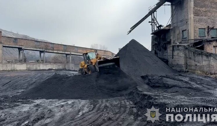 Отримали підозри посадовці та "смотрящий" за шахтою на Львівщині за махінації з видобутком вугілля на мільйони гривень, - Нацполіція. ВІДЕО+ФОТОрепортаж