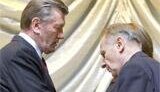 Ющенко поздравил ветеранов УПА и наградил Шухевича орденом Героя Украины. ФОТОрепортаж.