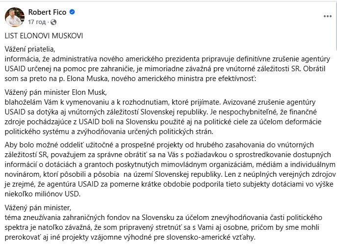 Фіцо написав листа Маску