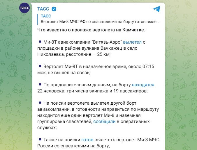 скрін