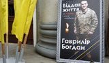 Погибшего на Донбассе воина Богдана Гаврылива похоронили в Калуше. ФОТОрепортаж