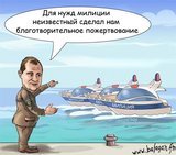 кадиллака мало