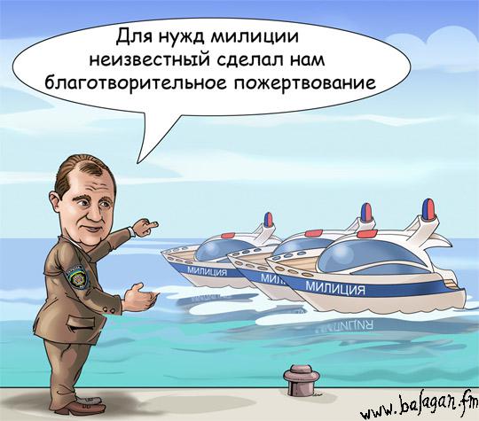кадиллака мало