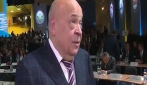 Будапешт перенес выдачу паспортов жителям Закарпатья в соседний венгерский город, - Москаль. ВИДЕО