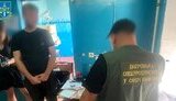 лікар ВЛК затриманий на хабарі на Дніпропетровщині