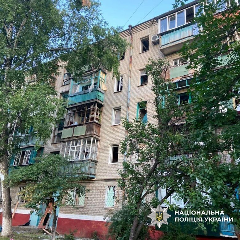 Донеччина