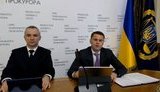 Брифинг Офиса Генпрокурора по делу Гандзюк. ВИДЕО