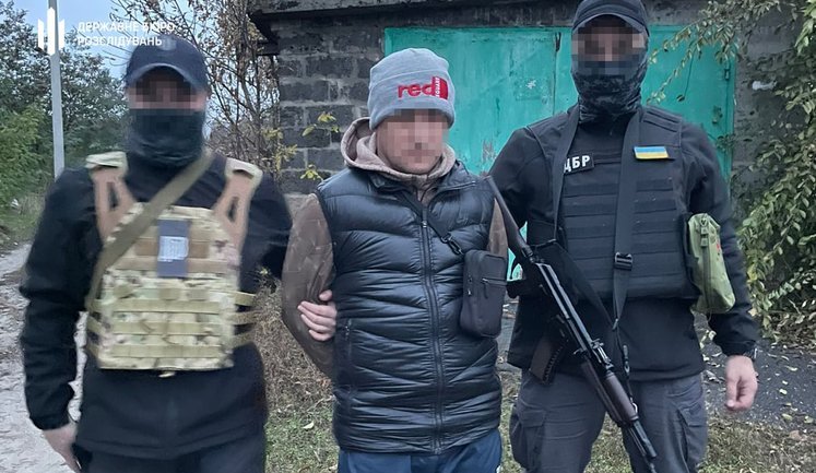 За співпрацю з окупантами до 12 років засуджено колишнього митника з Куп’янська, - ДБР. ФОТО