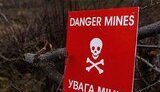міні