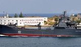 Американская разведка засекла военный корабль РФ, направляющийся в Сирию из Севастополя. ФОТО