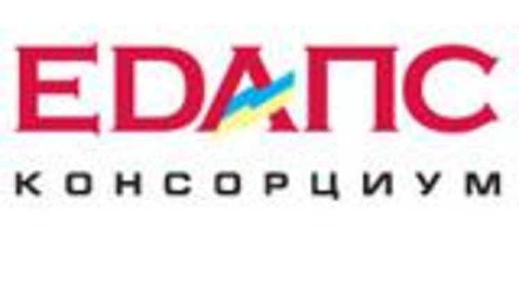 "Миф о незаменимости "ЕДАПСа" рухнул"