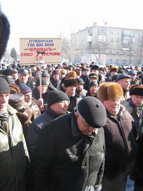 Цензор.НЕТ Изображение