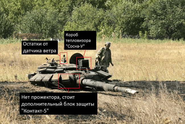 Як Шарій виконував замовлення спецслужб РФ із дискредитації України. Розслідування 26