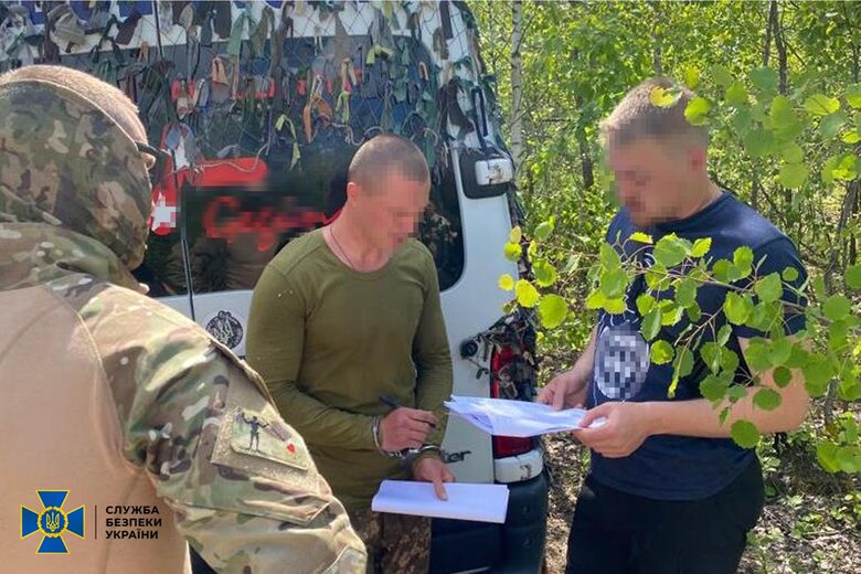 Former DNR member who tried to get job in AFU in Zhytomyr region is detained, - SSU 02