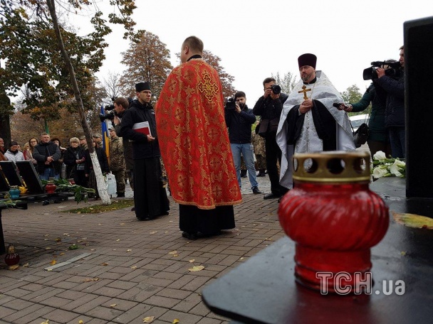 акция майдан память