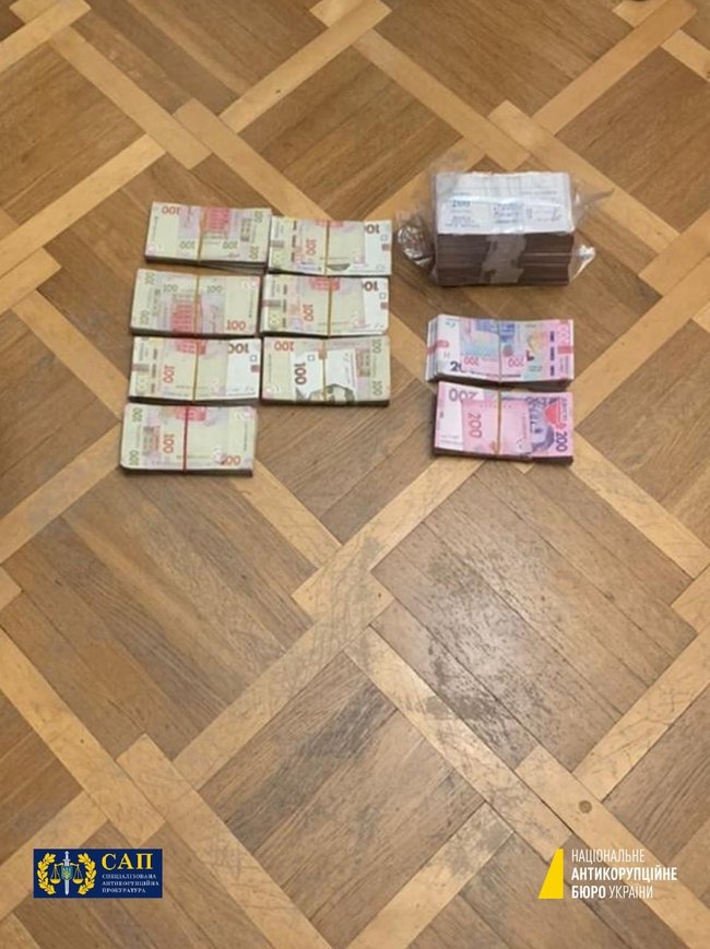 Суд отправил под арест с альтернативой залога в 4,75 млн грн пойманного на взятке зампредседателя Харьковского облсовета, - САП 02