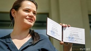 Тихановская рассказала об угрозах с украинского номера