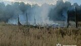 Russia attacked Chernihiv region with ballistic missiles What is known