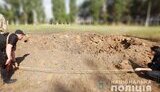 миколаїв