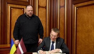 стефанчук,рінкевич