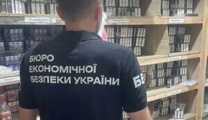 БЕБ викрило масштабне виробництво електронних сигарет у двох областях